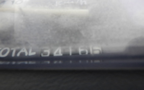 YAMAHA JOG POCHE SA08J