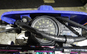 KAWASAKI KDX125 SR DX125A