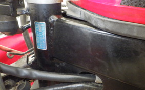 HONDA NS-1 GEN 2 AC12