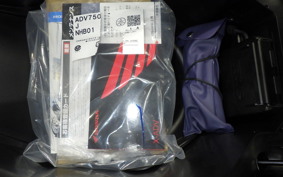 HONDA X-ADV 750 2026 RH21