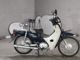 Фото Honda SUPER CUB110 2012 с японского аукциона