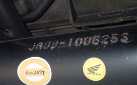 HONDA ﾍﾞﾝﾘｨ110 JA09