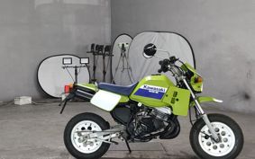 KAWASAKI KS-2 MX080A