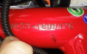 HONDA VTR 250 Gen. 2 2001 MC33