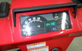 HONDA GYRO X 2023 TD02