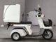 Фото Honda GYRO с японского аукциона