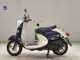 Фото Yamaha VINO 50 2025 с японского аукциона