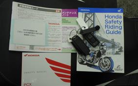 HONDA PCX 125 JK05
