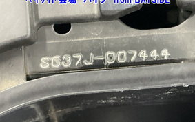 OTHER TORI CITY 155A