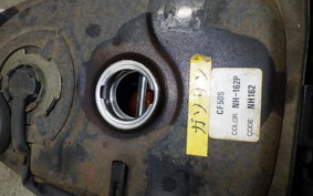 HONDA CHALY 50 2022 CF50