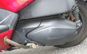 HONDA FORZA Z MF08