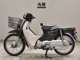Фото Honda C50 SUPER CUB с японского аукциона