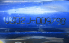 YAMAHA TOWN MATET90D UB02J