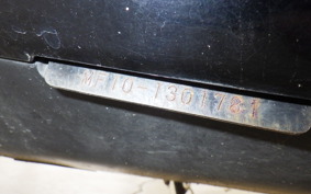 HONDA FORZA Z GEN 2 MF10