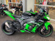 Фото Kawasaki NINJA ZX-10R ABS 2016 с японского аукциона