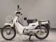 Фото Honda C110 SUPER CUB 2015 с японского аукциона