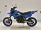 Фото Kawasaki KLX250D TRACKER X с японского аукциона