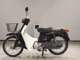 Фото Suzuki BIRDIE 50 E с японского аукциона