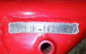 HONDA MONKEY 2026 Z50M