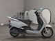 Фото Honda LEAD 110 с японского аукциона