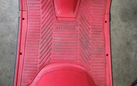 HONDA LEAD 50 R Type AF10