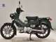 Фото Honda CROSS CUB 110 2000 с японского аукциона