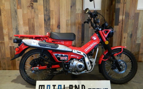 HONDA CT125 HUNTER CUB JA55