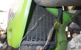 KAWASAKI KDX125 SR DX125A