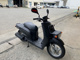 Фото Yamaha GEAR BX50 с японского аукциона