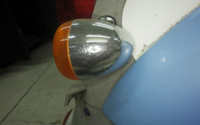 HONDA CREA SCOOPY 2026 AF55