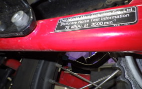 HONDA CT125 HUNTER CUB 2023 JA55
