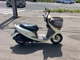 Фото Honda DIO CHESTER с японского аукциона