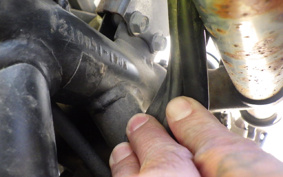 HONDA CBR250R ABS MC41