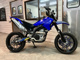 Фото Yamaha WR250X с японского аукциона