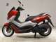 Фото Yamaha N-MAX с японского аукциона
