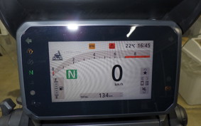 HONDA X-ADV 750 2026 RH21