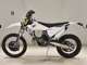 Фото Husqvarna TE150I 2024 с японского аукциона
