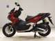 Фото Honda ADV160 с японского аукциона