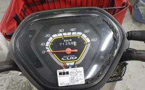 HONDA C50 SUPER CUB AA04