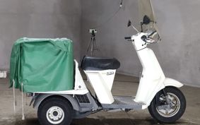 HONDA GYRO TA01