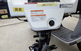 HONDA GYRO X TD02