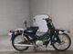 Фото Honda SUPER CUB90 с японского аукциона