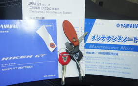 YAMAHA NIKEN GT 2024