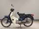 Фото Honda C90 SUPER CUB E с японского аукциона