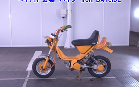 YAMAHA MARICC