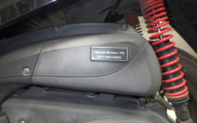 HONDA FORZA SI ABS MF12