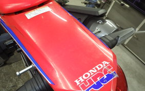 HONDA CRF250 GEN 2 RALLY 2026 MD47
