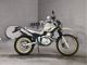 Фото Yamaha SEROW 250 с японского аукциона