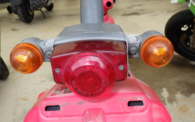 HONDA ZOOK AF26