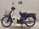 Фото Honda C50 SUPER CUB E 2008 с японского аукциона